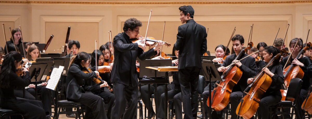 New York Youth Symphony